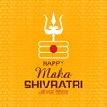 Lord Shiva for Shivratri, traditional festival of India with text in Hindi meaning Mahadev Royalty Free Stock Photo