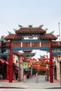 Entrance gate in Chinatown Los Angeles California.