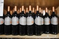 Gainey Vineyard merlot 2017 wine Royalty Free Stock Photo