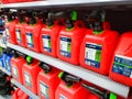 Red portable gas cans in store