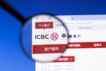 Los Angeles, California, USA - 25 February 2020: Industrial and Commercial Bank of China website homepage icon. Icbc-ltd Royalty Free Stock Photo