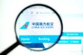 Los Angeles, California, USA - May 19 2020 : Official website of China Southern . Homepage of firm