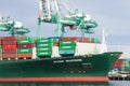 Evergreen Marine Corporation Container Ship