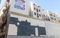 Los Angeles square, in Raval distric of Barcelona, very close to Macba Museum. On the wall a mosaic of artist Chillida and a