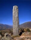 Los Menhires Archaeological Reserve tucuman Royalty Free Stock Photo