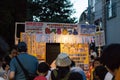 A lot of japanese near toys tent at Kugayama Firefly Festival, Japan