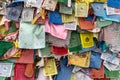 Buddhists` Prayer Flags Wind Horses Royalty Free Stock Photo