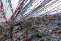 A lot of strings with colourful prayer flags on high pass near Lhasa, Tibet