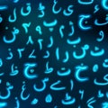 Lot of Urdu alphabet letters blue neon signs, abstract seamless pattern Royalty Free Stock Photo