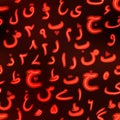 Lot of Urdu alphabet letters red neon signs, abstract seamless pattern Royalty Free Stock Photo