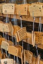 Lot of Wooden Wishing Plaques at Ueno shrine Tokyo