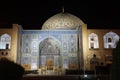 Lotfullah Mosque, Isfahan, Iran, Asia