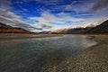 Rees River Glenorchy Paradise Road Royalty Free Stock Photo