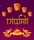 Lots of diya oil lamps and paper sky lanterns with light on purple background with stars and with text lettering Diwali in hindi s