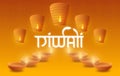 Lots of diya oil lamps in unfocused and paper sky lanterns with light. Concept holiday festival Diwali