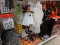 Lots of halloween related items for sale in a store in Toronto, Ontario.