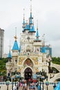 Lotte World Theme Park (Seoul, Korea) Royalty Free Stock Photo