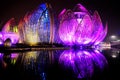 Lotus flower metal installation in the park at night