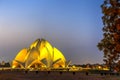 Lotus Temple, New Delhi, India