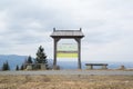 Loucka, Beskids mountains Beskydy , Czech Republic / Czechia