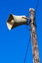 LoudSpeaker Pole Announcements