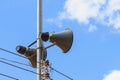 Loudspeaker pole on communication Royalty Free Stock Photo