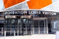 Louis Vuitton Foundation Paris Royalty Free Stock Photo