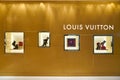 Louis Vuitton Royalty Free Stock Photo