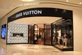 Louis vuitton shop in shanghai Royalty Free Stock Photo