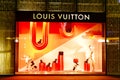 Louis Vuitton store.