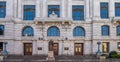 Louisiana Supreme Court Building Royalty Free Stock Photo