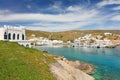 Loutra of Kythnos island in Cyclades, Greece Royalty Free Stock Photo