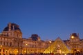 The Louvre Art Museum, Paris, France Royalty Free Stock Photo