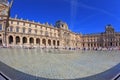 The Louvre - a huge bowl magnificent fountain