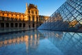 The Louvre Museum at Night in Paris, France