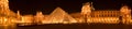 Louvre pyramid by night panorama