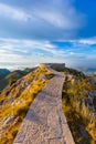 Lovcen Mountains National park at sunset - Montenegro