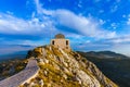 Lovcen Mountains National park at sunset - Montenegro Royalty Free Stock Photo