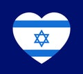 Love heart with Israeli national flag - support, sympathy and solidarity with Israel.