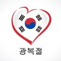 Love Korea emblem with heart in national flag color and korean text National Liberation Day