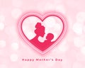 Love mothers day card with heart mom and child