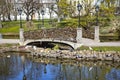 Small love bridge in the Bastion Park in the center of Riga. Royalty Free Stock Photo