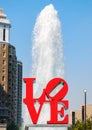 LOVE Park Royalty Free Stock Photo