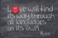 Love will find Rumi