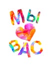 We love you. Russian language. Royalty Free Stock Photo