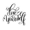 love yourself black and white hand written lettering positive quote Royalty Free Stock Photo