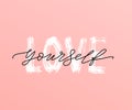 Love yourself quote. Single word. Modern calligraphy text print Vector illustration black and white. ego Royalty Free Stock Photo