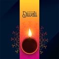 Lovely diya background for diwali festival