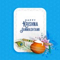 Lovely greeting design for krishna janmashtami