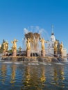 Lovely historic Fountain